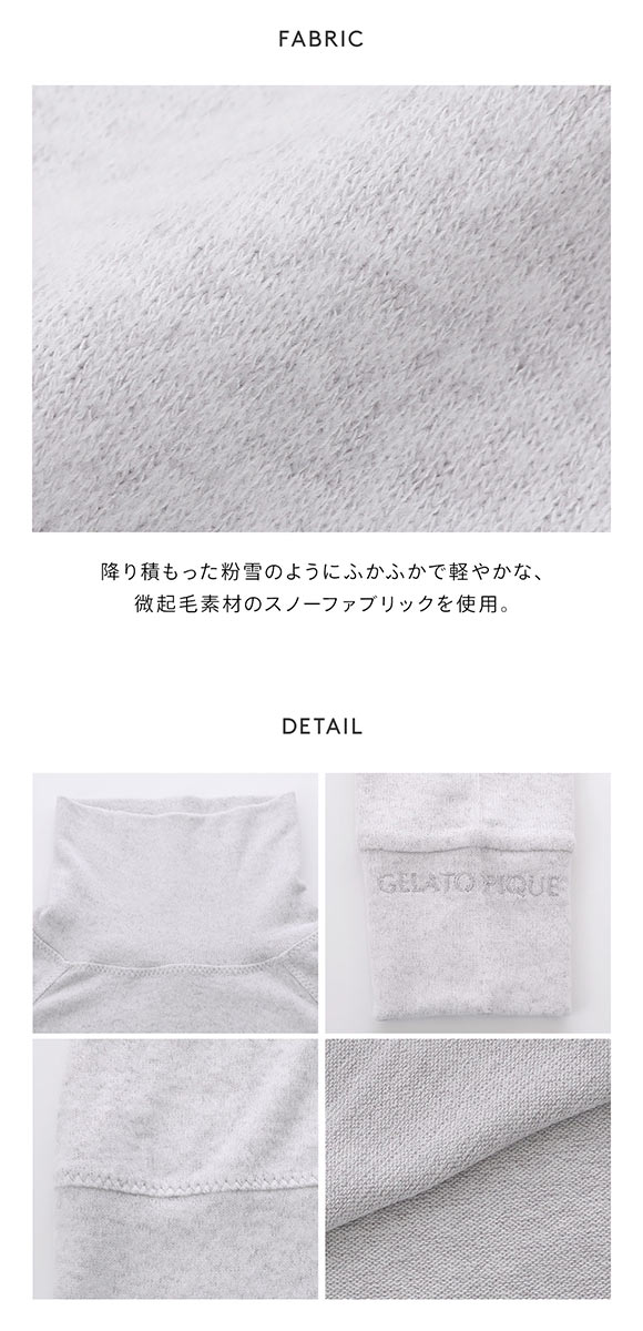 ジェラートピケ レディース スノーワンピース ジェラピケ パジャマ ルームウェア gelato pique