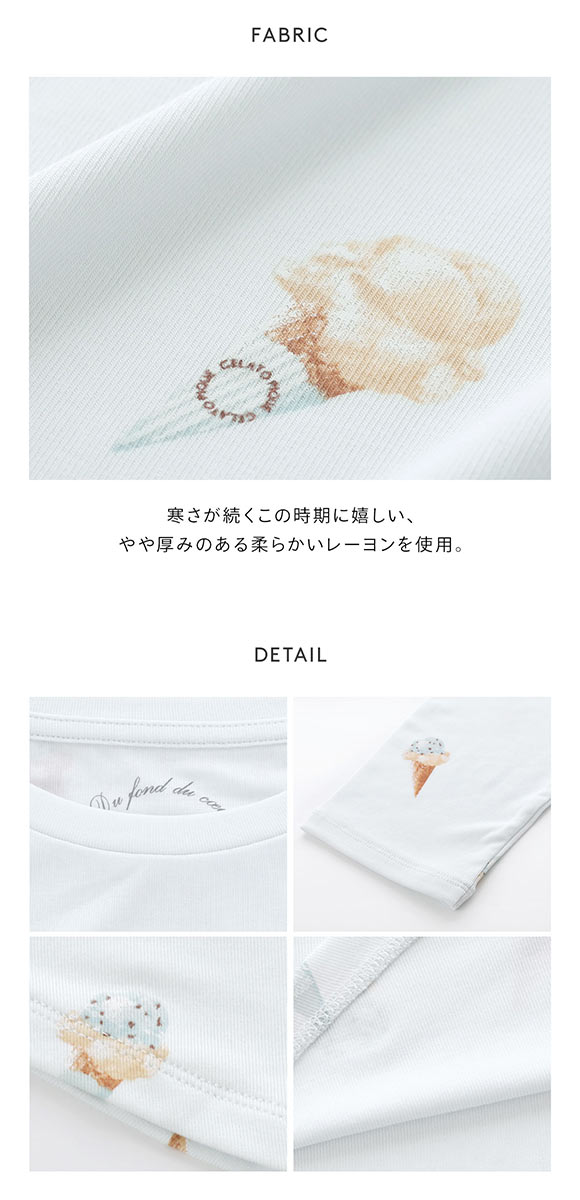 ジェラートピケ レディース アイス柄ワンピース ジェラピケ パジャマ ルームウェア gelato pique