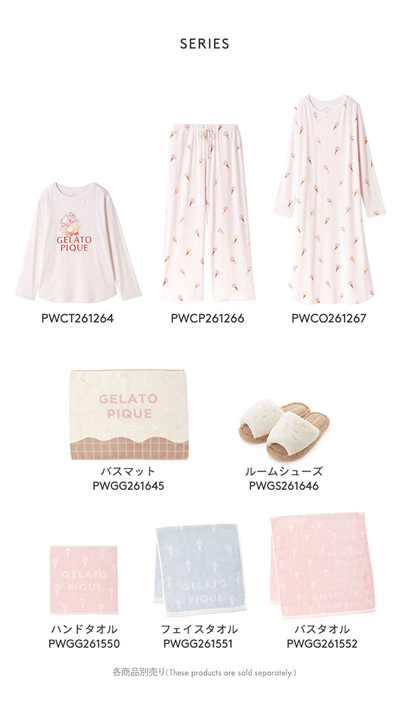 ジェラートピケ レディース アイス柄ワンピース ジェラピケ パジャマ ルームウェア gelato pique