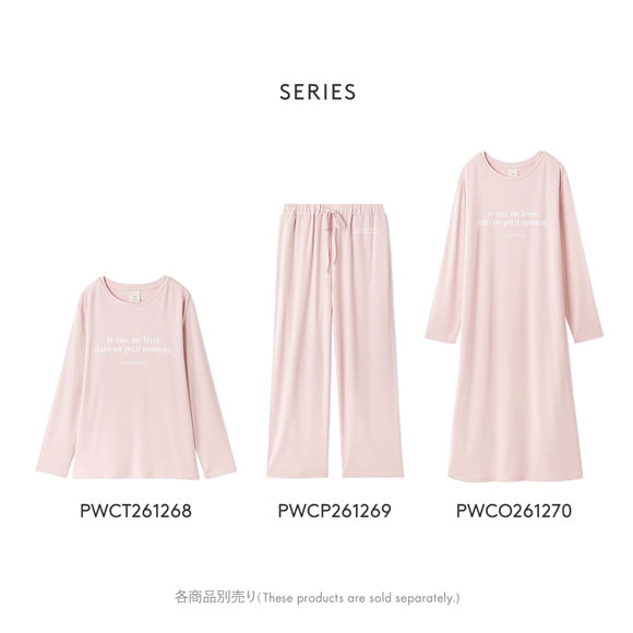 ジェラートピケ レディース インレイロゴワンピース ジェラピケ パジャマ ルームウェア gelato pique