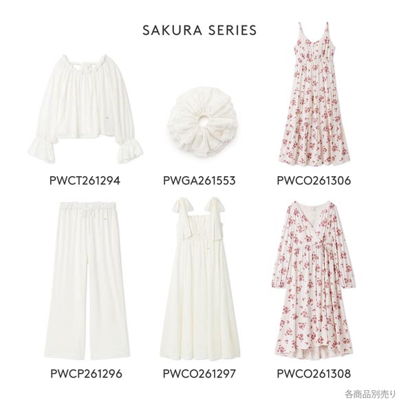 ジェラートピケ レディース さくら柄カップインカシュクールワンピース カップ付き ジェラピケ パジャマ ルームウェア gelato pique