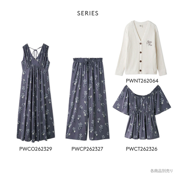 ジェラートピケ レディース 母の日 フラワー柄カップインワンピース カップ付き ジェラピケ パジャマ ルームウェア gelato pique