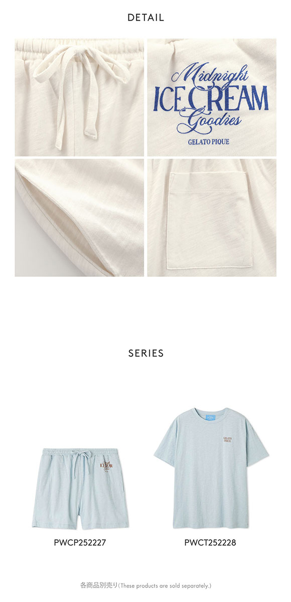 ジェラートピケ レディース COOL COLLECTION 接触冷感 ICEワンポイントショートパンツ ジェラピケ パジャマ gelato pique
