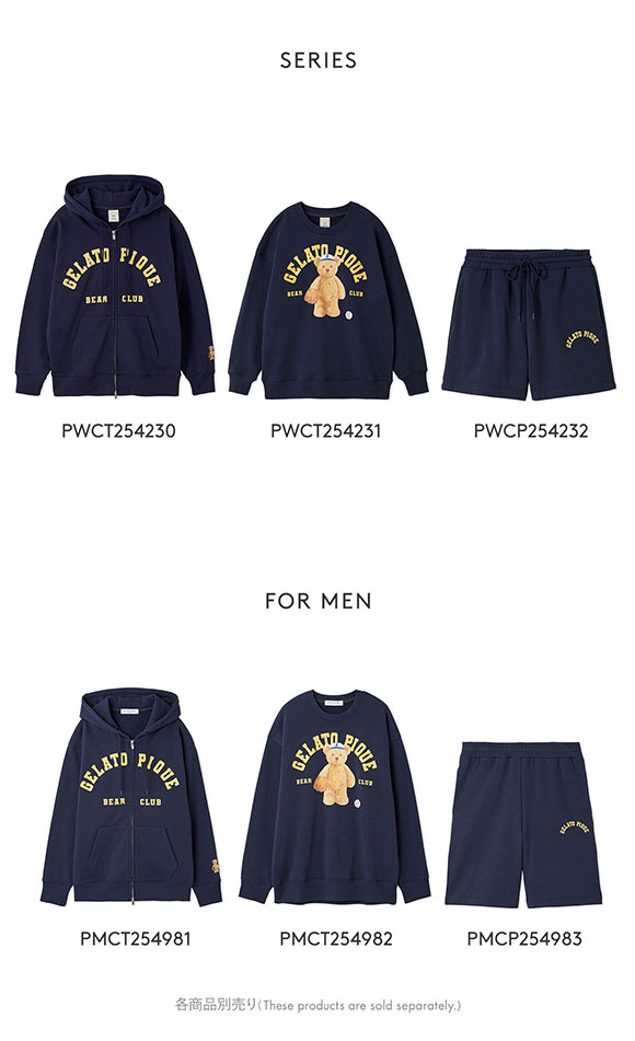 ジェラートピケ レディース スポーティーベア裏毛ショートパンツ ジェラピケ パジャマ ルームウェア gelato pique