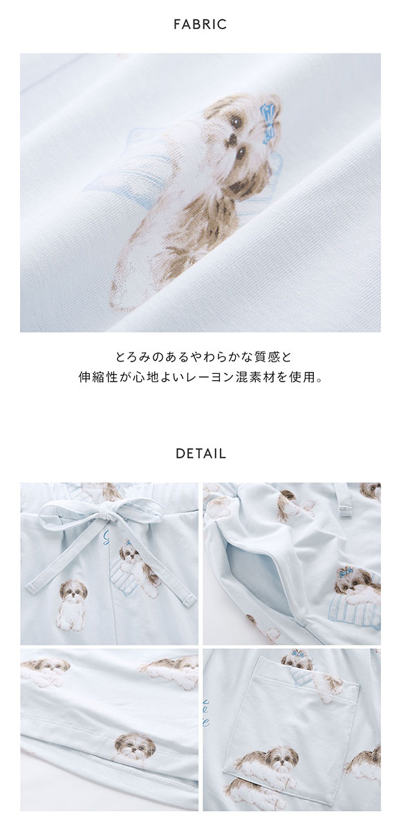 ジェラートピケ レディース シーズー柄ショートパンツ ジェラピケ パジャマ ルームウェア gelato pique