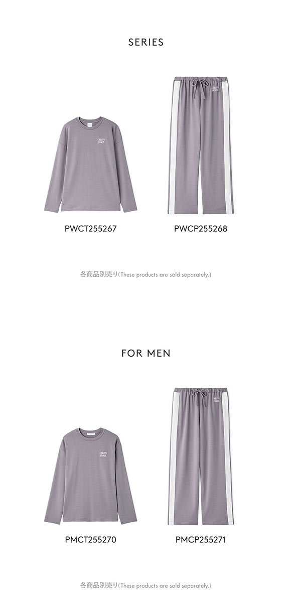 ジェラートピケ レディース インレイロゴラインロングパンツ ジェラピケ パジャマ ルームウェア gelato pique