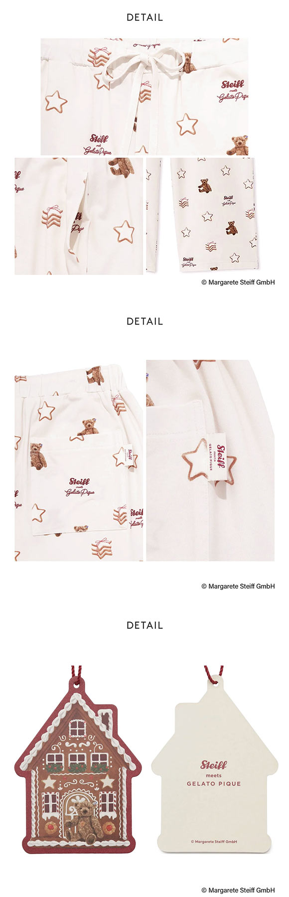 ジェラートピケ レディース シュタイフ 総柄ロングパンツ ジェラピケ パジャマ ルームウェア gelato pique Steiff