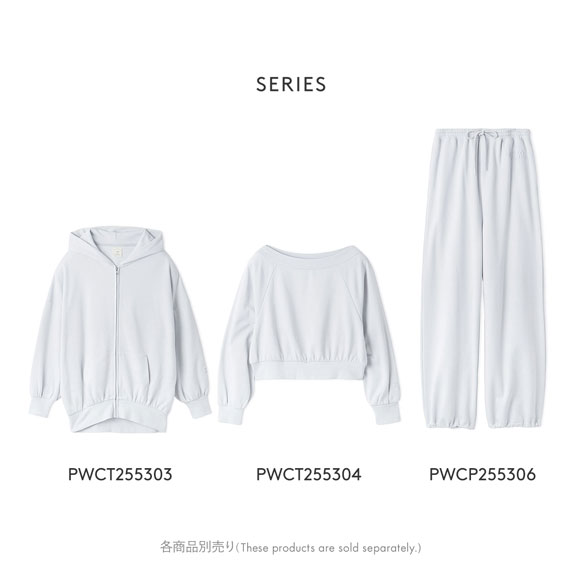 ジェラートピケ レディース 裏毛ロングパンツ ジェラピケ パジャマ ルームウェア gelato pique