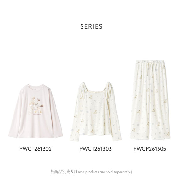 ジェラートピケ レディース フラワーキャット柄ロングパンツ ジェラピケ パジャマ ルームウェア gelato pique 猫の日