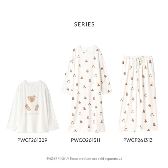 ジェラートピケ レディース 抗菌防臭バスローブベア柄ロングパンツ ジェラピケ パジャマ ルームウェア gelato pique