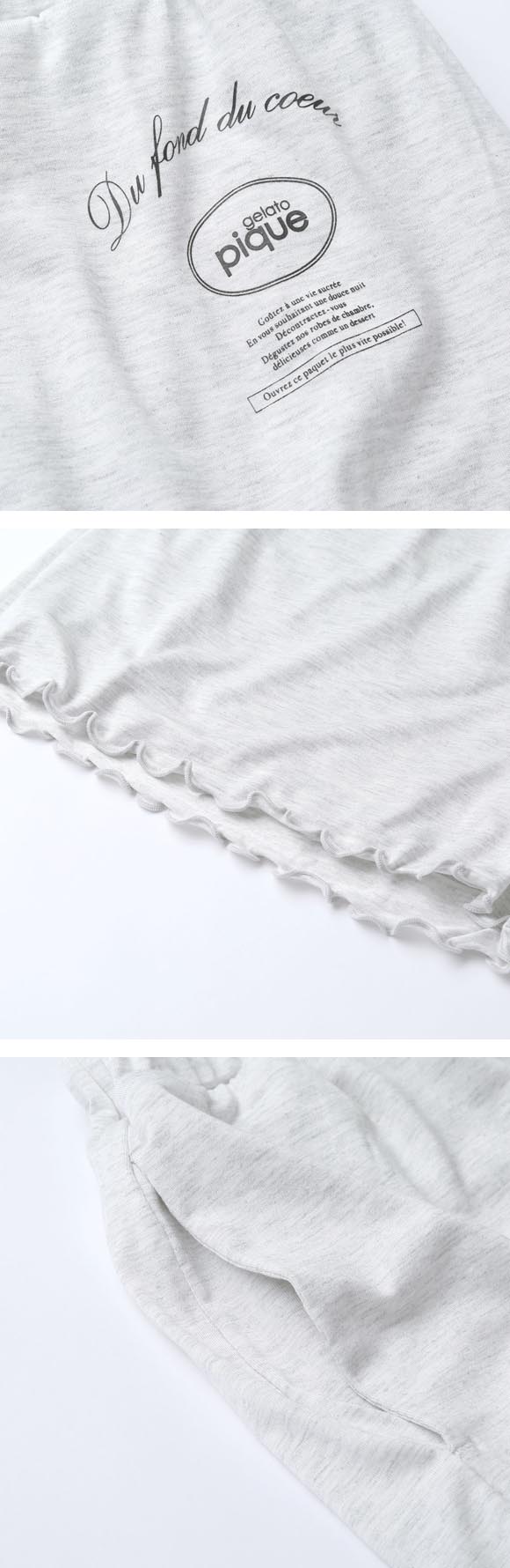 ジェラートピケ レディース レーヨンロゴメローショートパンツ ジェラピケ パジャマ ルームウェア gelato pique