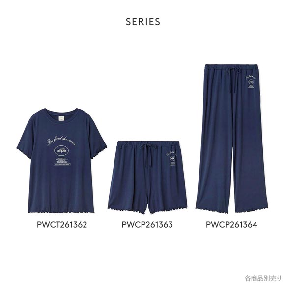 ジェラートピケ レディース レーヨンロゴメローショートパンツ ジェラピケ パジャマ ルームウェア gelato pique