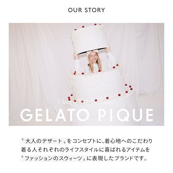ジェラートピケ gelato pique レディース マタニティリブプルオーバー ジェラピケ パジャマ ルームウェア カップ付き