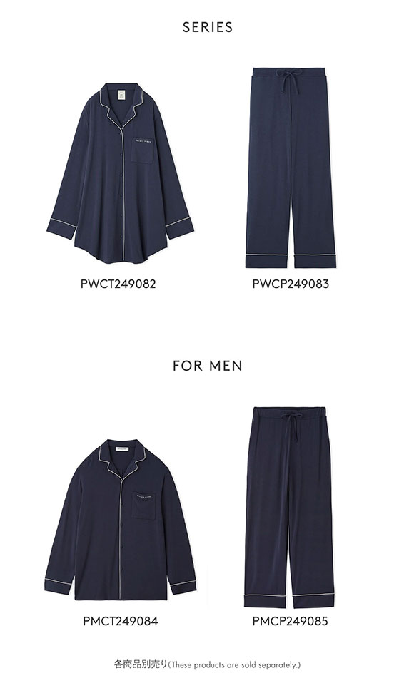 ジェラートピケ gelato pique レディース パイピングロングシャツ ジェラピケ パジャマ ルームウェア