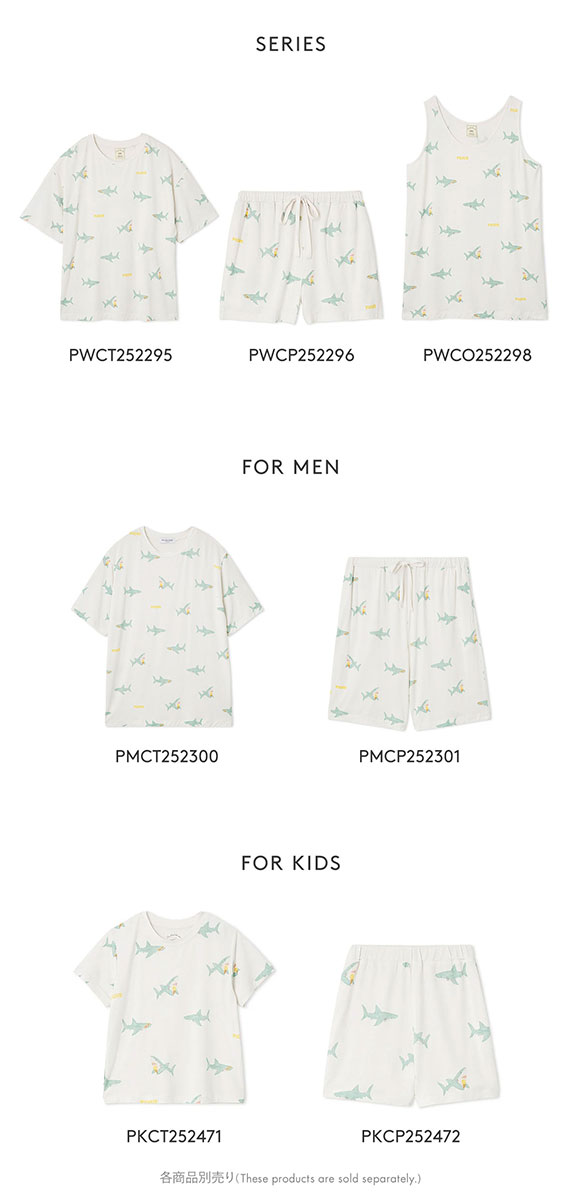 ジェラートピケ レディース 接触冷感 SHARK柄Tシャツ ジェラピケ パジャマ ルームウェア gelato pique