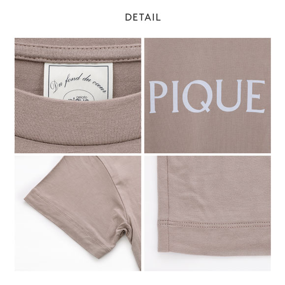 ジェラートピケ レディース 接触冷感 カラーレーヨンロゴTシャツ ジェラピケ パジャマ ルームウェア gelato pique