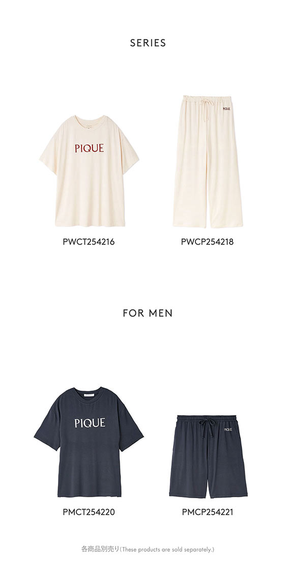 ジェラートピケ レディース 接触冷感 カラーレーヨンロゴTシャツ ジェラピケ パジャマ ルームウェア gelato pique
