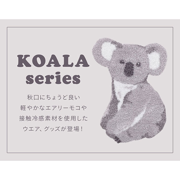 ジェラートピケ レディース コアラ柄Tシャツ ジェラピケ パジャマ ルームウェア gelato pique