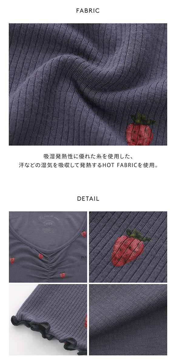 ジェラートピケ レディース レーヨンロゴロングTシャツ ジェラピケ パジャマ ルームウェア gelato pique