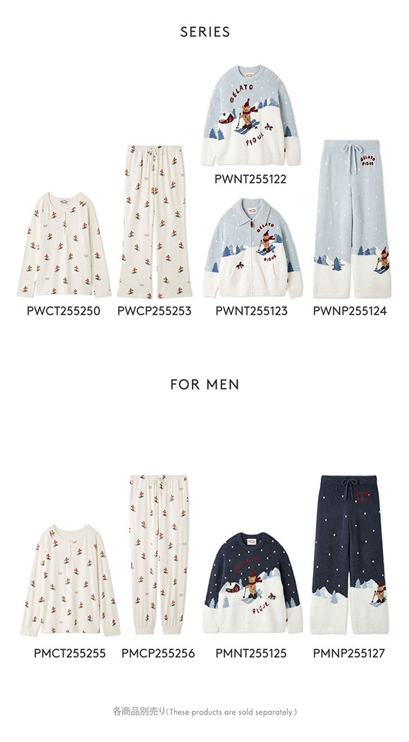 ジェラートピケ レディース HOLIDAY スキーベア柄ロングTシャツ ジェラピケ パジャマ ルームウェア