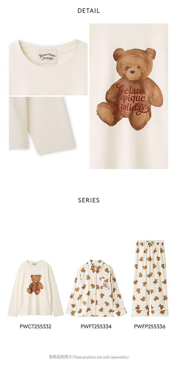 ジェラートピケ レディース HOLIDAY ベアワンポイントロングTシャツ ジェラピケ パジャマ ルームウェア gelato pique