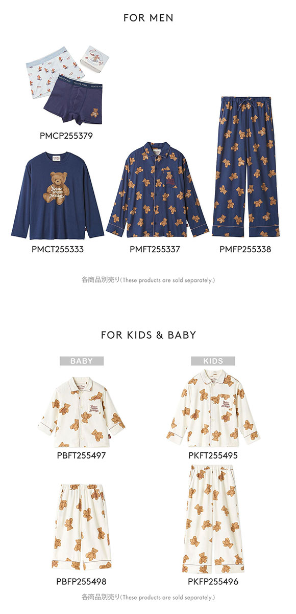 ジェラートピケ レディース HOLIDAY ベアワンポイントロングTシャツ ジェラピケ パジャマ ルームウェア gelato pique