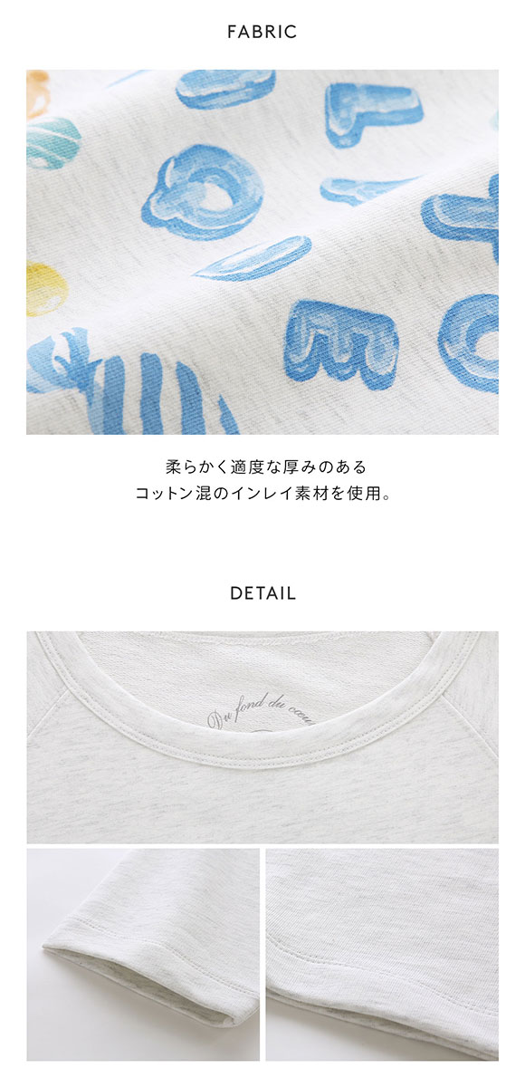 ジェラートピケ レディース キャンディワンポイントロンT ジェラピケ パジャマ ルームウェア gelato pique