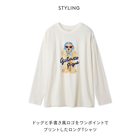 ジェラートピケ レディース スカーフDOGワンポイントロンT ジェラピケ パジャマ ルームウェア gelato pique