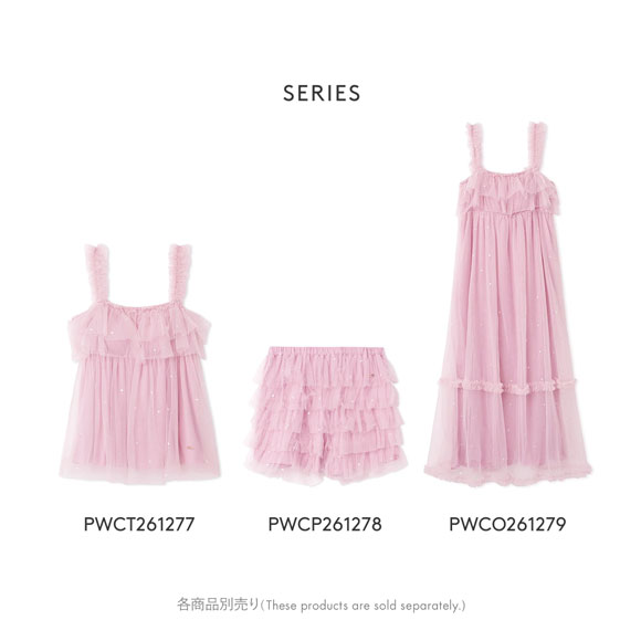 ジェラートピケ レディース ハート柄チュールカップインキャミソール カップイン カップ付き パッド付き ジェラピケ パジャマ ルームウェア gelato pique