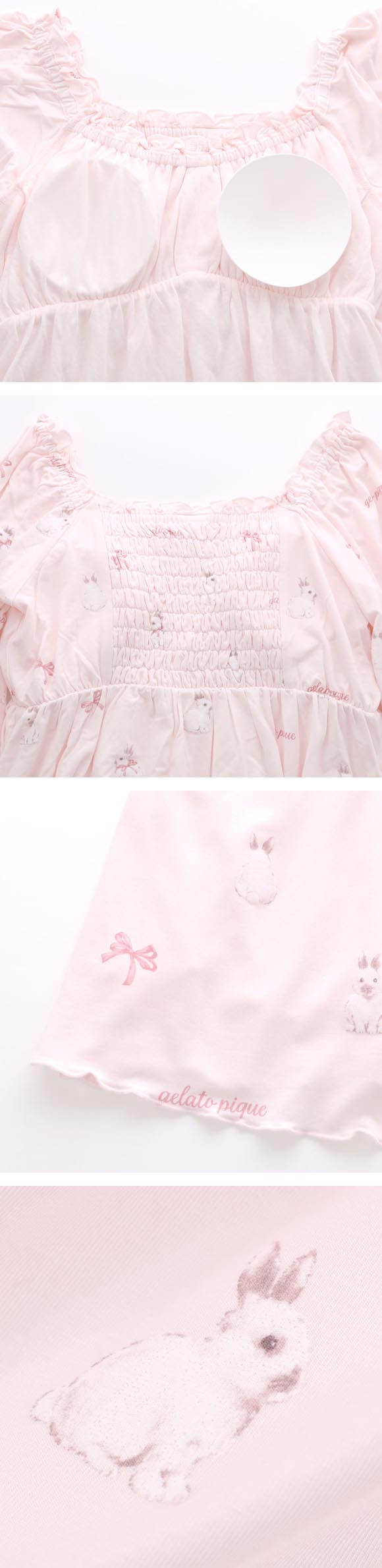 ジェラートピケ レディース ラビット柄カップインプルオーバー パッド付き カップイン ジェラピケ ルームウェア gelato pique