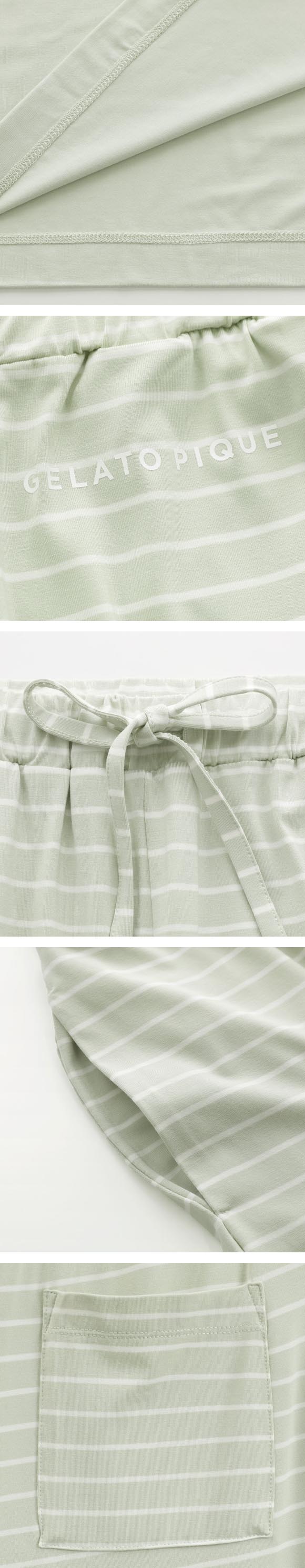 ジェラートピケ レディース レーヨンロゴTシャツ＆ボーダーロングパンツセット 上下セット ジェラピケ ルームウェア gelato pique