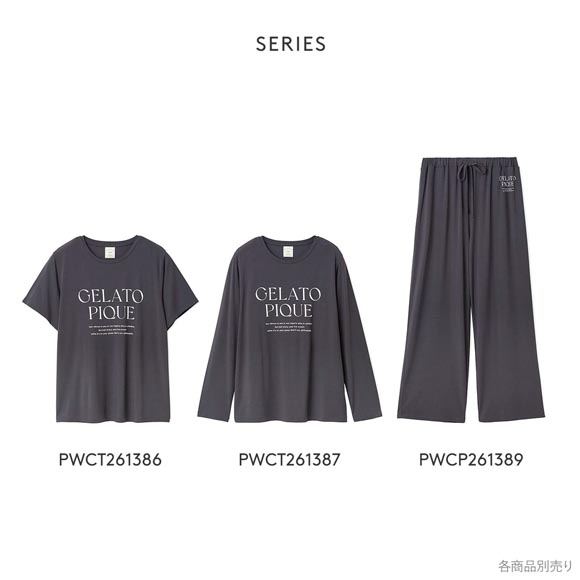 ジェラートピケ レディース レーヨンロゴロンT ジェラピケ パジャマ ルームウェア gelato pique