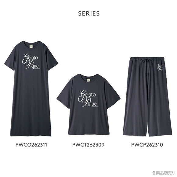ジェラートピケ レディース 母の日 IFMC. 接触冷感 レーヨンロゴTシャツ ジェラピケ パジャマ ルームウェア gelato pique