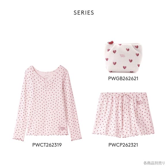 ジェラートピケ レディース 針抜きハート柄プルオーバー ジェラピケ パジャマ ルームウェア gelato pique