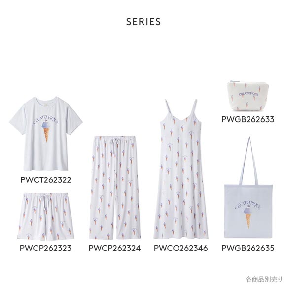 ジェラートピケ レディース 接触冷感 ソルベワンポイントTシャツ ジェラピケ パジャマ ルームウェア gelato pique