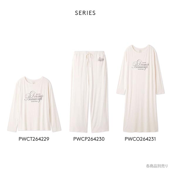 ジェラートピケ レディース 接触冷感 UVカット フレンチレーヨンロゴTシャツ ジェラピケ パジャマ ルームウェア gelato pique