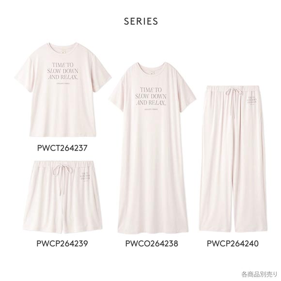 ジェラートピケ レディース 接触冷感 レーヨンロゴTシャツ ジェラピケ パジャマ ルームウェア gelato pique