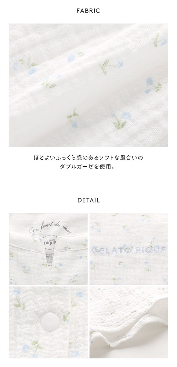 ジェラートピケ レディース 販路限定 マタニティガーゼワンピース ジェラピケ パジャマ ルームウェア gelato pique