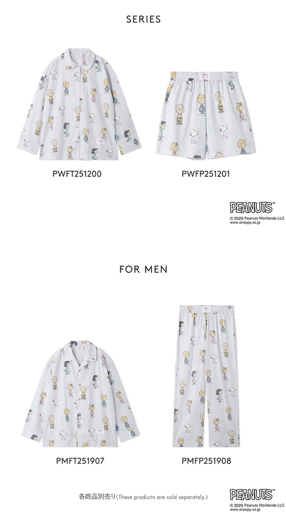 ジェラートピケ レディース ピーナッツ 総柄ショートパンツ ジェラピケ パジャマ ルームウェア PEANUTS gelato pique