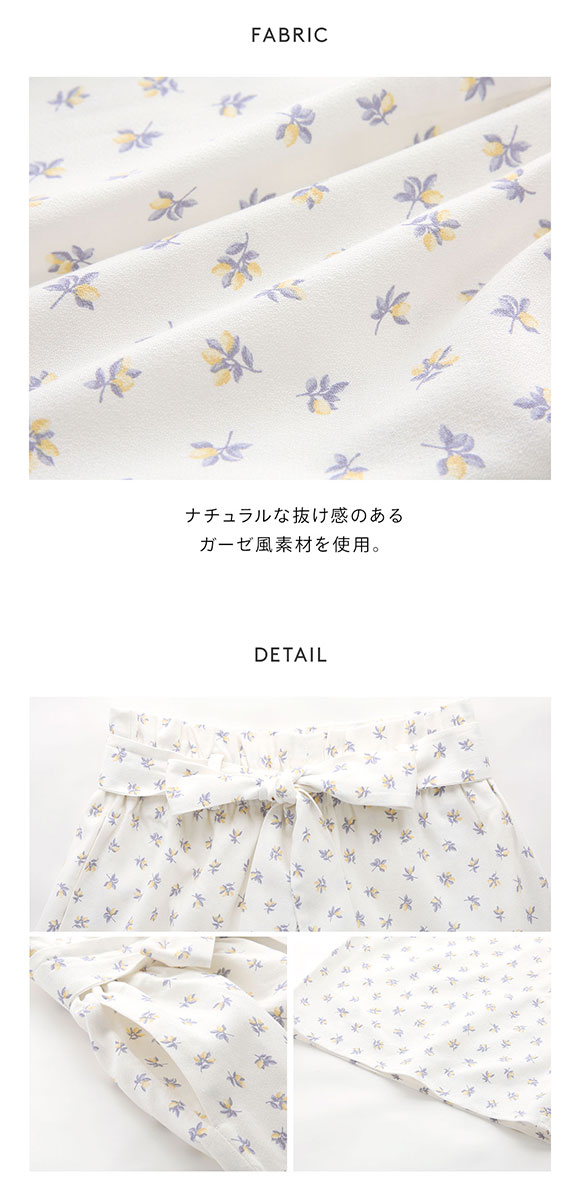 ジェラートピケ レディース ガーゼライクロングパンツ ジェラピケ パジャマ ルームウェア gelato pique