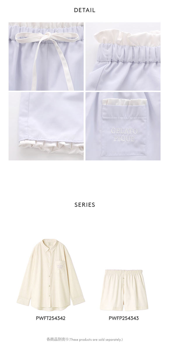 ジェラートピケ レディース バリエーションショートパンツ ジェラピケ パジャマ ルームウェア gelato pique