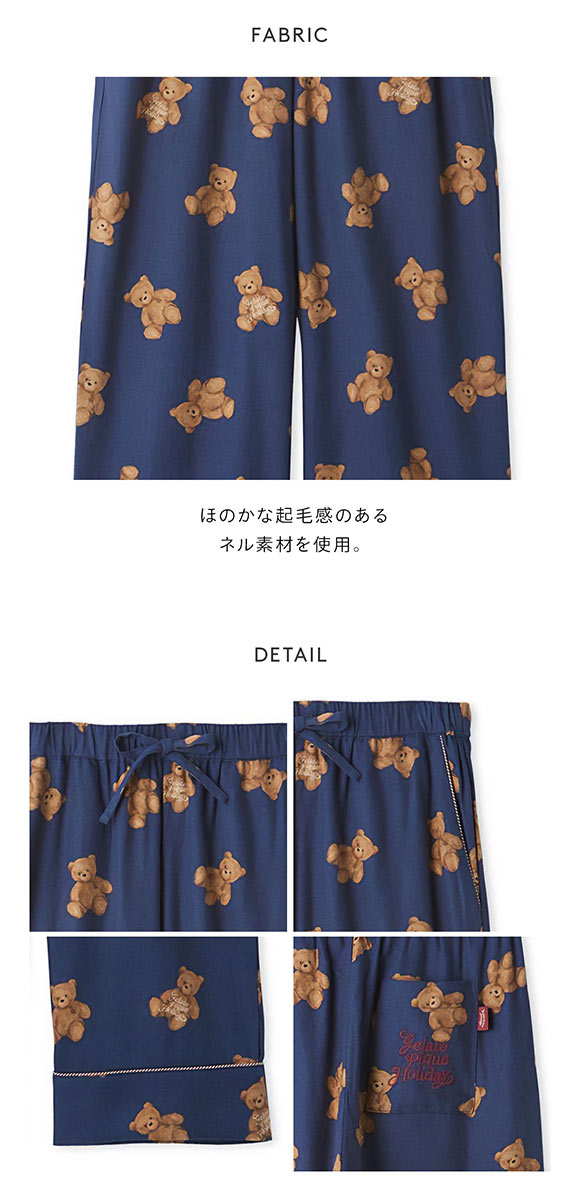 ジェラートピケ レディース HOLIDAY ベア柄ネルロングパンツ ジェラピケ パジャマ ルームウェア gelato pique