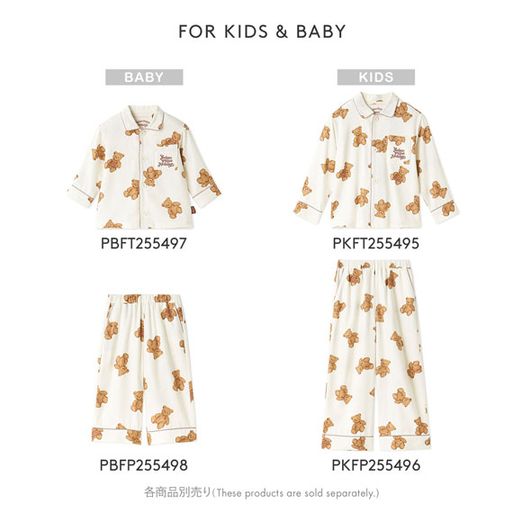 ジェラートピケ レディース HOLIDAY ベア柄ネルロングパンツ ジェラピケ パジャマ ルームウェア gelato pique