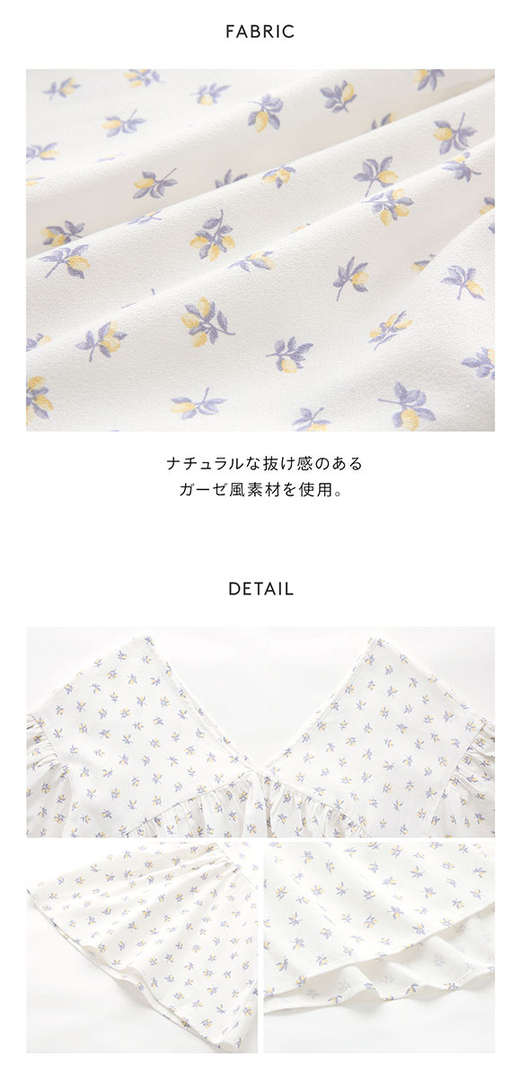 ジェラートピケ レディース ガーゼライクプルオーバー ジェラピケ パジャマ ルームウェア gelato pique