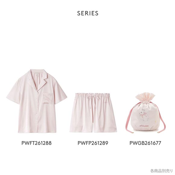 ジェラートピケ レディース サテンシャツ ジェラピケ パジャマ ルームウェア gelato pique