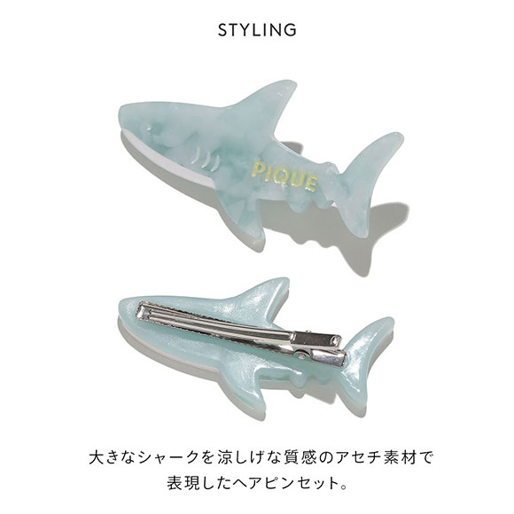 ジェラートピケ SHARK ヘアピン ジェラピケ gelato pique