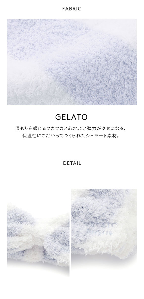 ジェラートピケ ジェラート2ボーダーヘアバンド ジェラピケ gelato pique