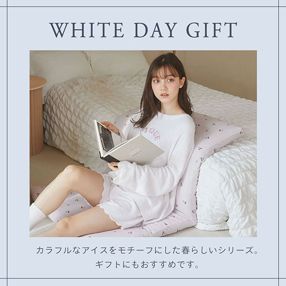 ジェラートピケ ホワイトデー ワンポイント刺繍トートバッグ ジェラピケ gelato pique WhiteDay