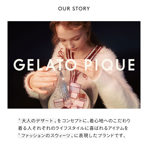 ジェラートピケ トラベルポーチL ジェラピケ gelato pique
