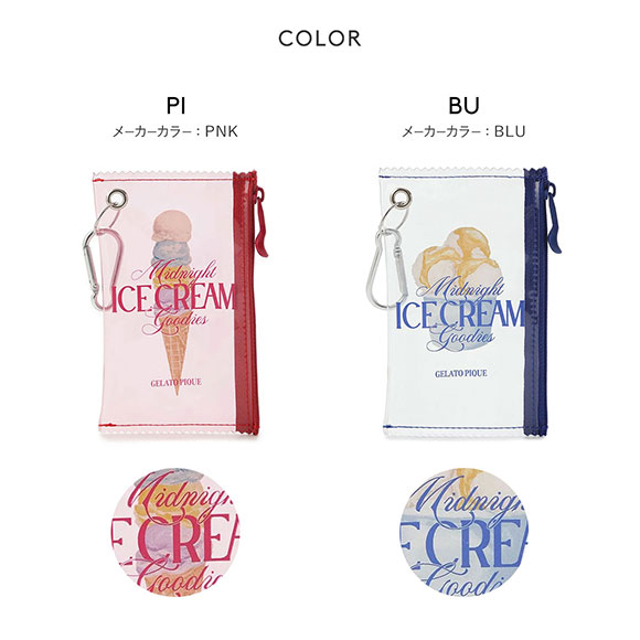 ジェラートピケ COOL COLLECTION ICEPVCミニポーチ ジェラピケ gelato pique